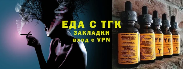 mdpv Володарск