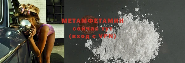 mdpv Володарск