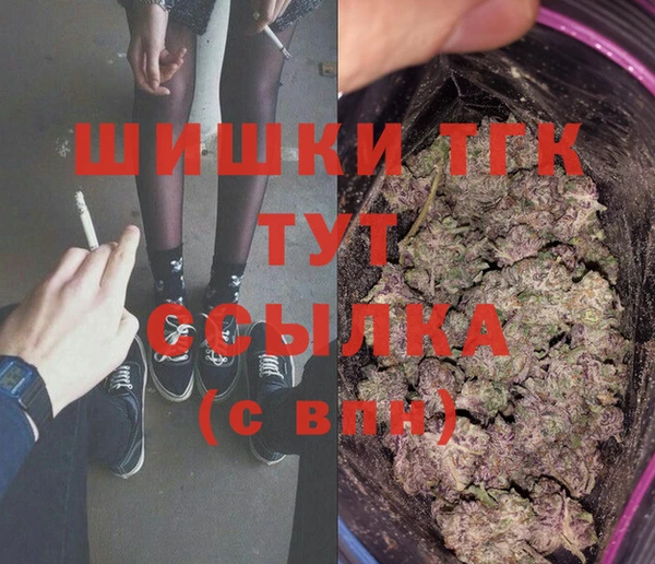 mdpv Володарск