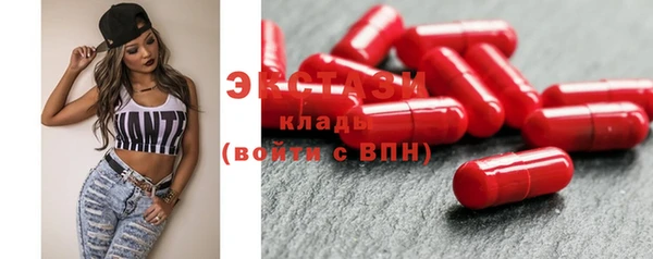 mdpv Володарск