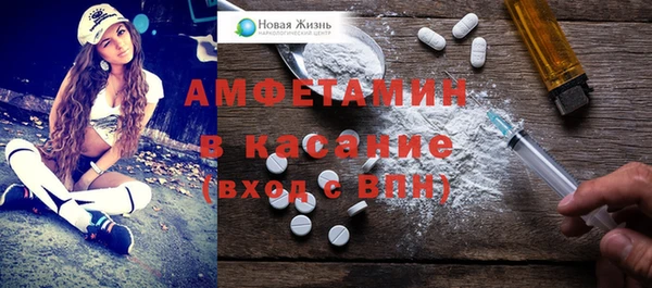 наркотики Волоколамск