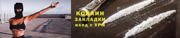 mdpv Володарск
