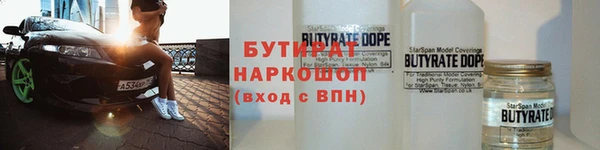 mdpv Володарск