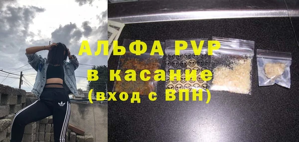 героин Верея
