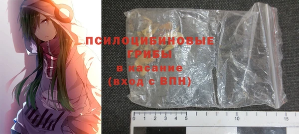спиды Волосово