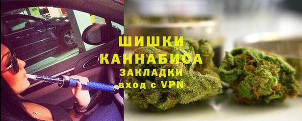 героин Верея