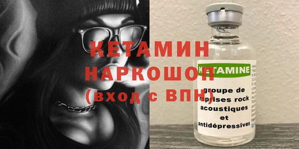 mdpv Володарск