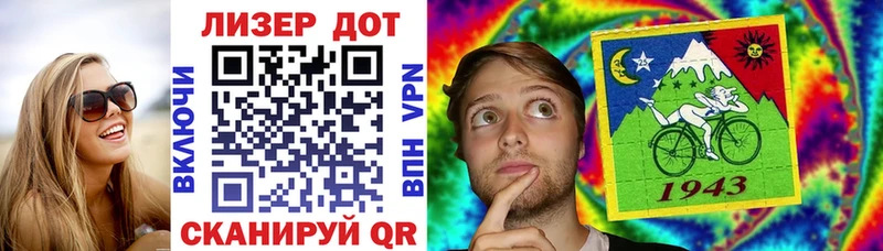 Марки NBOMe 1,5мг  Тамбов 