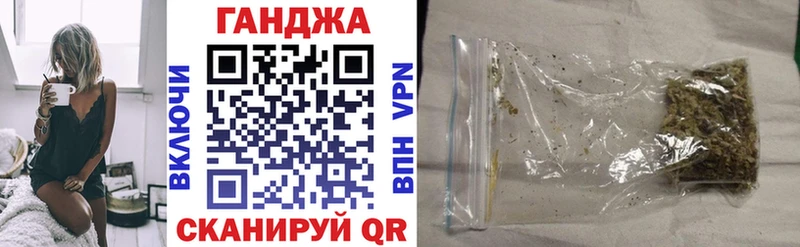 Шишки марихуана THC 21%  дарнет шоп  Тамбов 